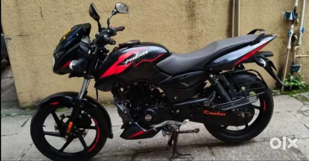Bajaj Pulsar 150