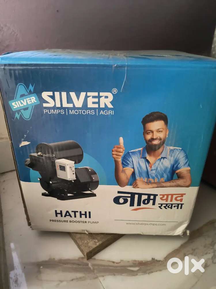 Brand new water pressure pump
