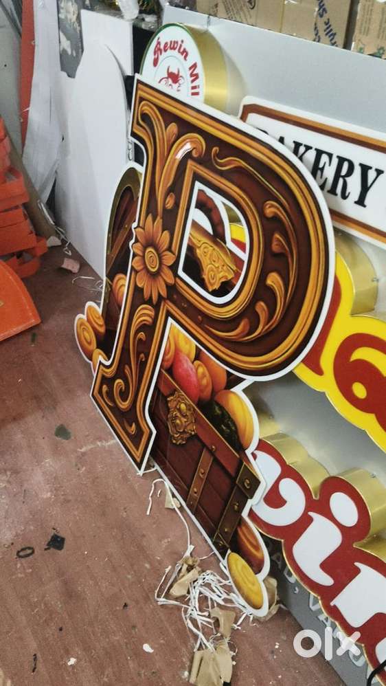 Tea master come baji bonda