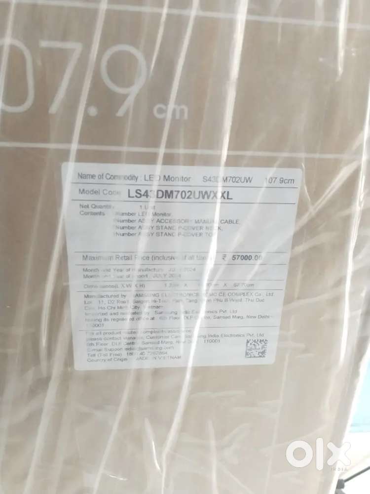 Sumsung TV and monitor ls43dm702uwxxl