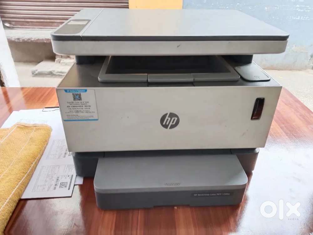 Hp never stop laser mfp 1200w