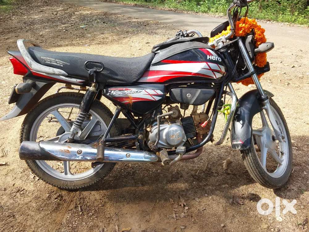 Urgently  sale