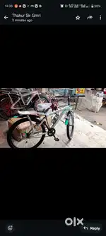 20 hero bycycle new model