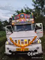 Jare transport sarvice