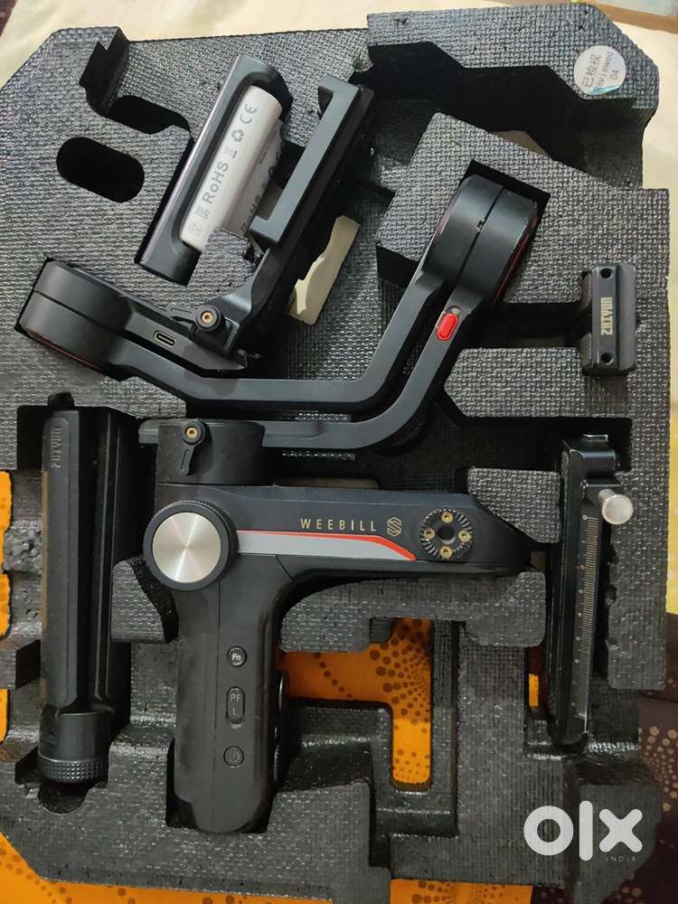 ZHIYUN Weebill S with dual battery.