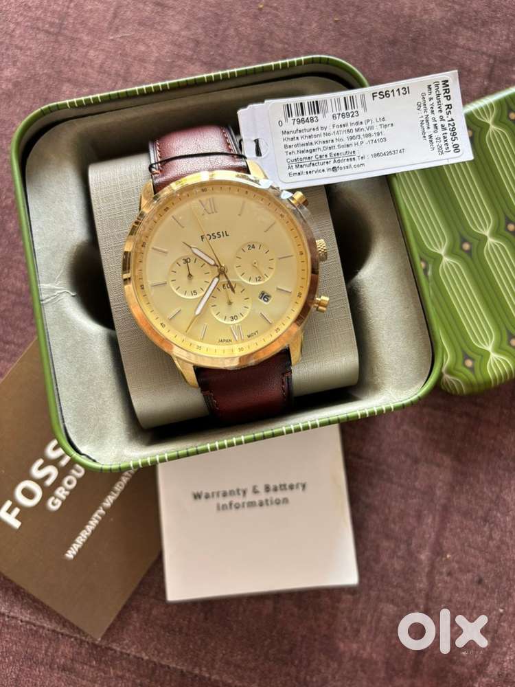 Watch fossil