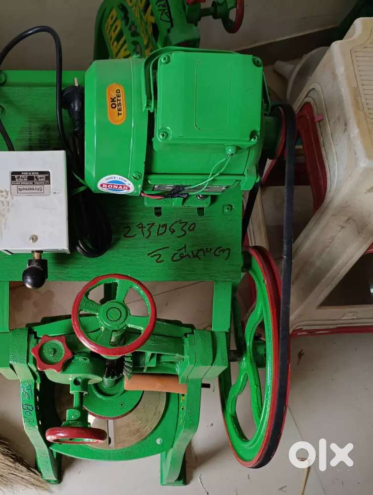 Ice gola machine automatic