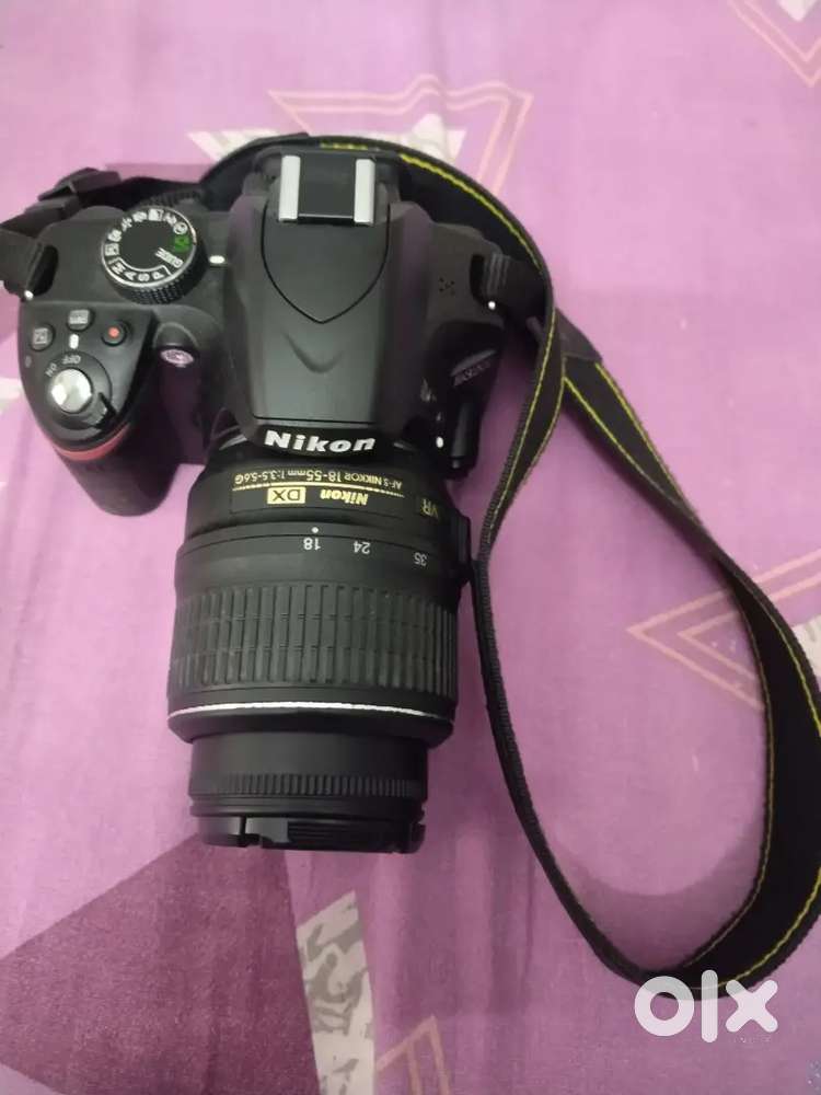 Nikon DSLR camera