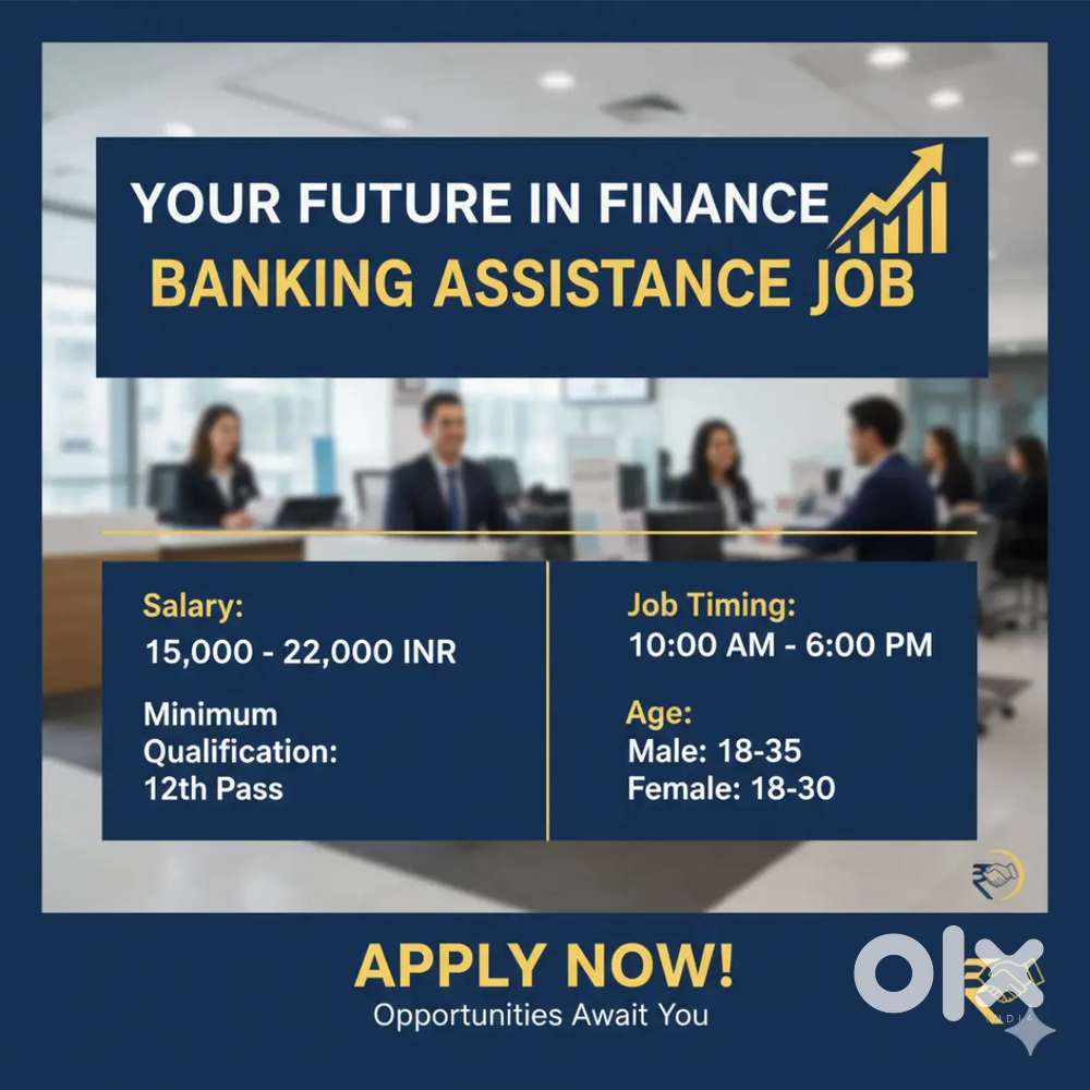 Baking Assistance Back office