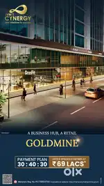 Commercial office space sell.  Big size area