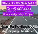 Near Dtcp & Rera Approved ,Plot Sale kovilpalayam