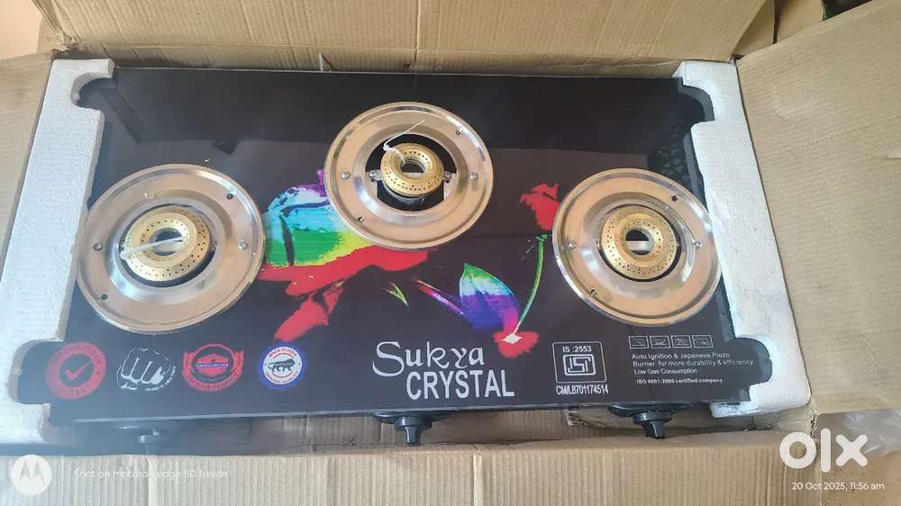 New product