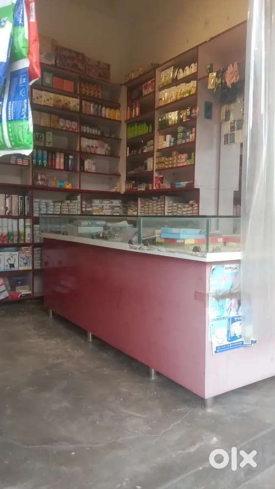 New Cosmetics shop