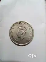 Emperor George VI One Rupee Indian coin Year 1947