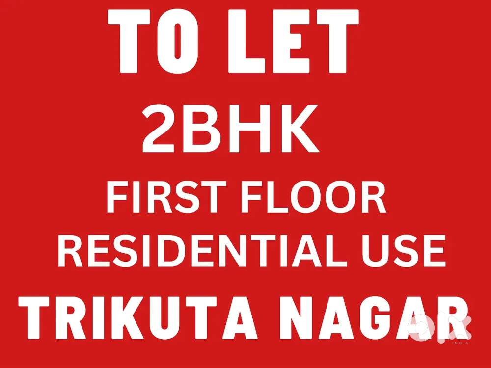2BHK for rent in Trikuta Nagar