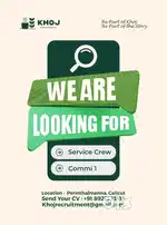 Service crew
