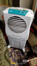 Small size 40 litre