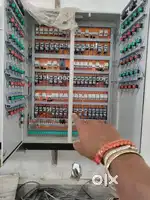 House hold electric and plumbing services