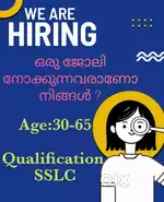 Job vacancies part time jobs
