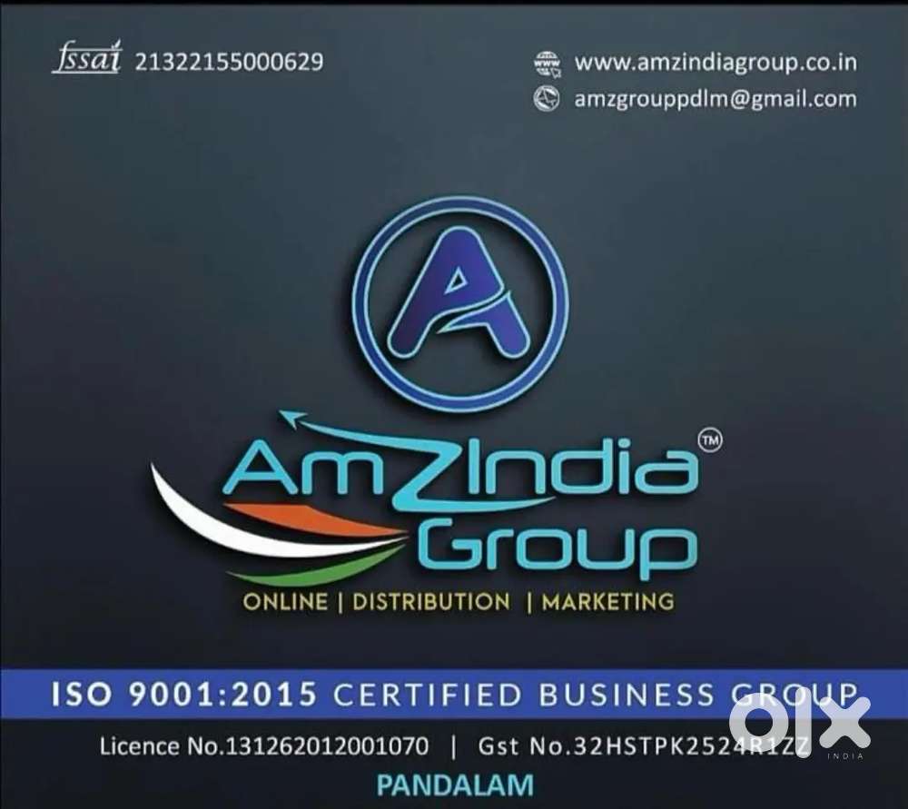 Hiring Jobs