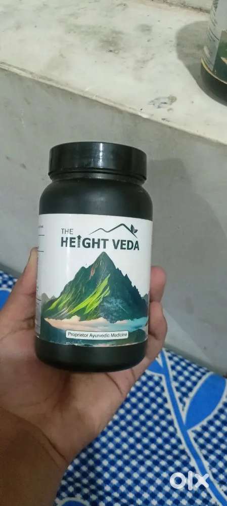 Height veda