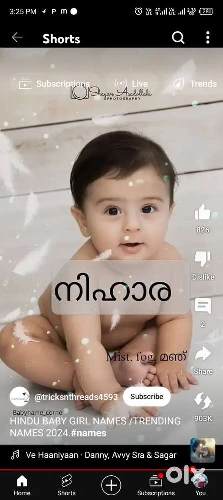 I want a job so Kozhikode Daily wages job undel please message me
