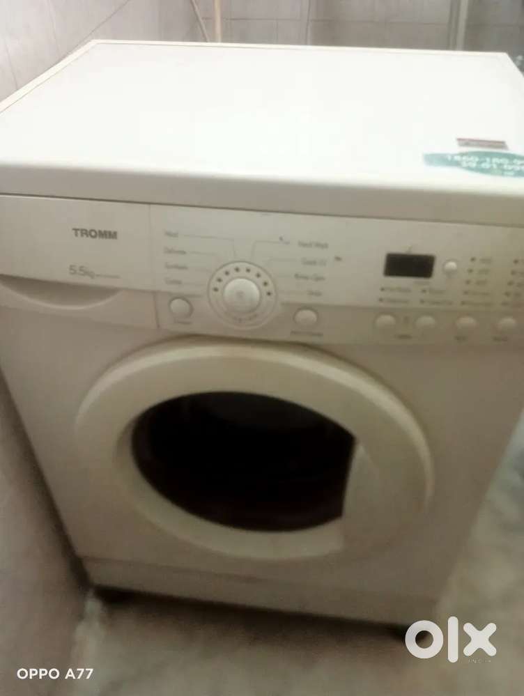 HSS WASHING MACHINE SERVICE CENTRE