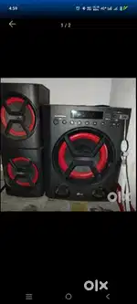 Lg xboom multimedia speaker