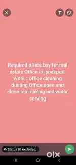 Office Boy helper for real estate Office in janakpuri