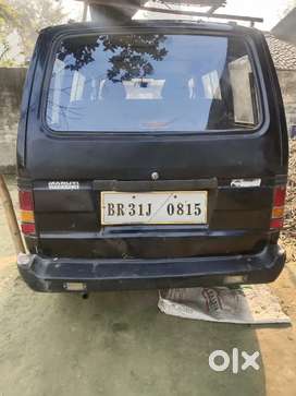 Omni van hai