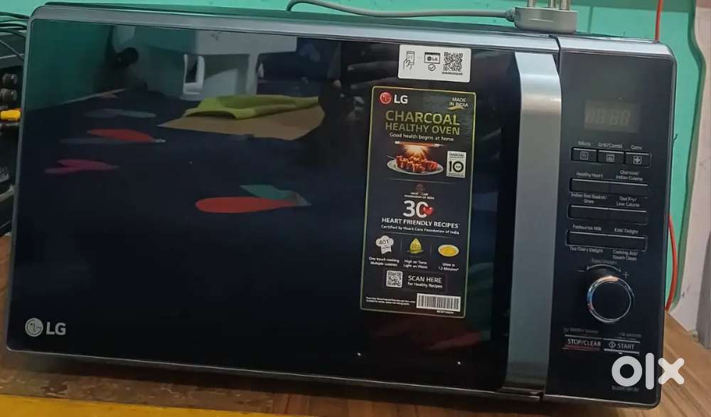 LG microwave