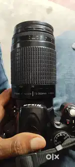 Nikon camera 5100d