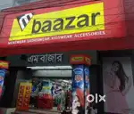 M bazar sales job