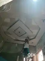 All type of normal n design false ceiling
