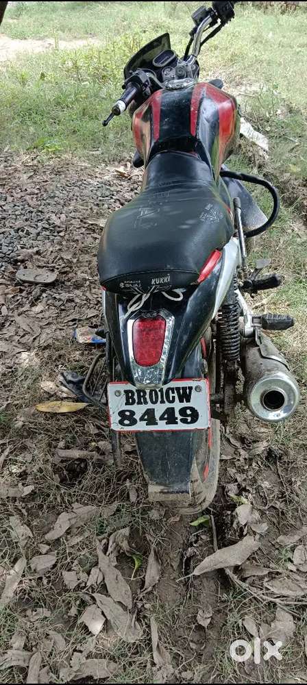 Bike condition me hai new bike lena hai xchange