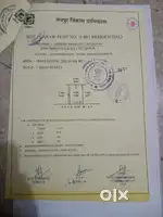 JDA APPROVED PLOT