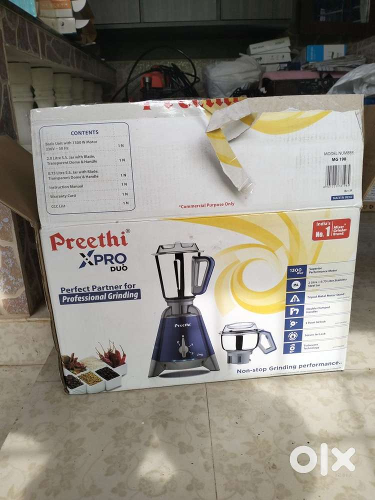 COMMERCIAL MIXER FOR SALE