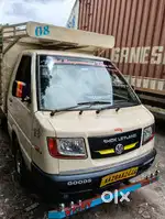 Ashok Leyland LS all documents clear