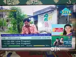 50 inch smart tv ,MI company