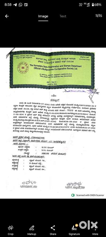 Unki layout bhagyanagar