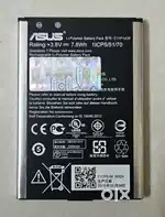 Asus Zenphone 2 Laser Battery 2000mAh
