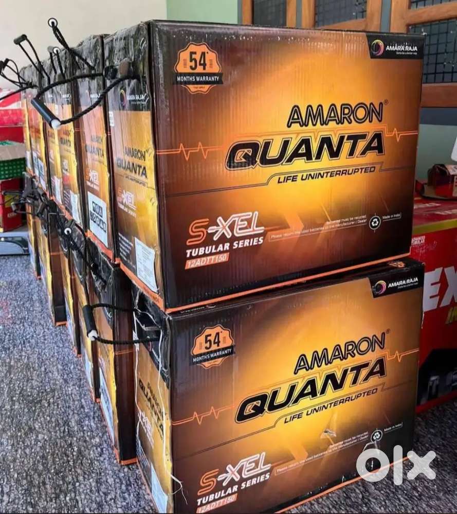 amaron inverter batteries at wholesale price