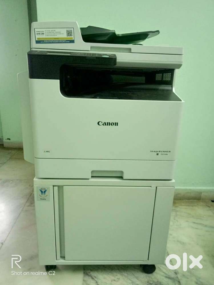 CANON XEROX - PRINTER