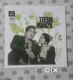 LP RECORD (HINDI)