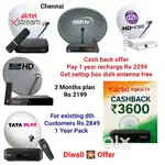 AIRTEL DTH ! TATÀ ! SUNDIRECT ! PLÀY ! DISHTV ! VIDEOCON D2H ! LED TV