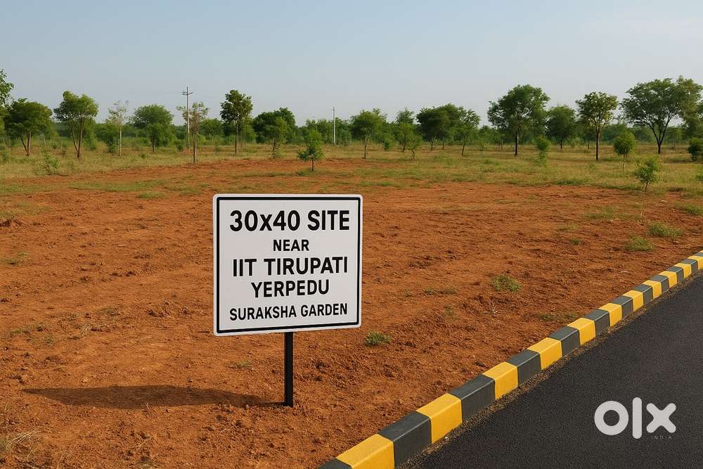 Vacant Plot Very near to IIT Tirupati, TUDA Approved Site