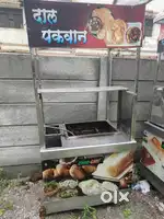 Counters for sale.