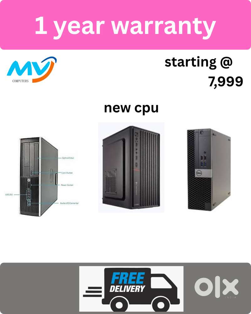 Full Set @ Low Price  CPU - Branded Intel  Ram - 8GB DDR3