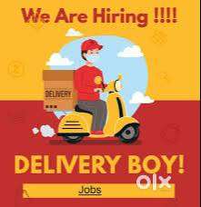 daily paid delivery job in Aroor