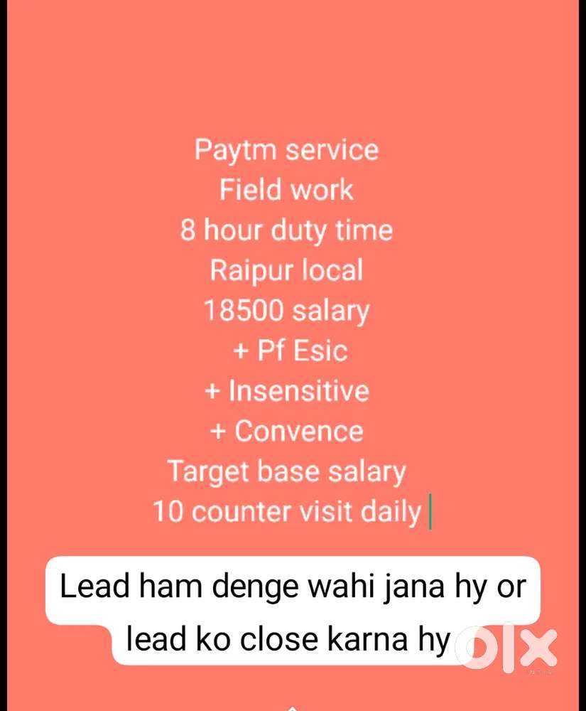 Filed work